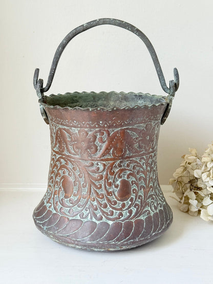 Middle Eastern Copper Pot